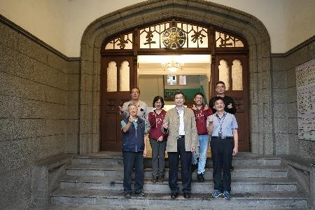 國立臺灣師範大學