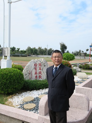 臺南市安南區顯宮國民小學