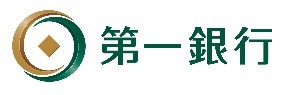 第一商業銀行股份有限公司