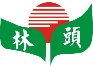 雲林縣斗六市林頭國民小學