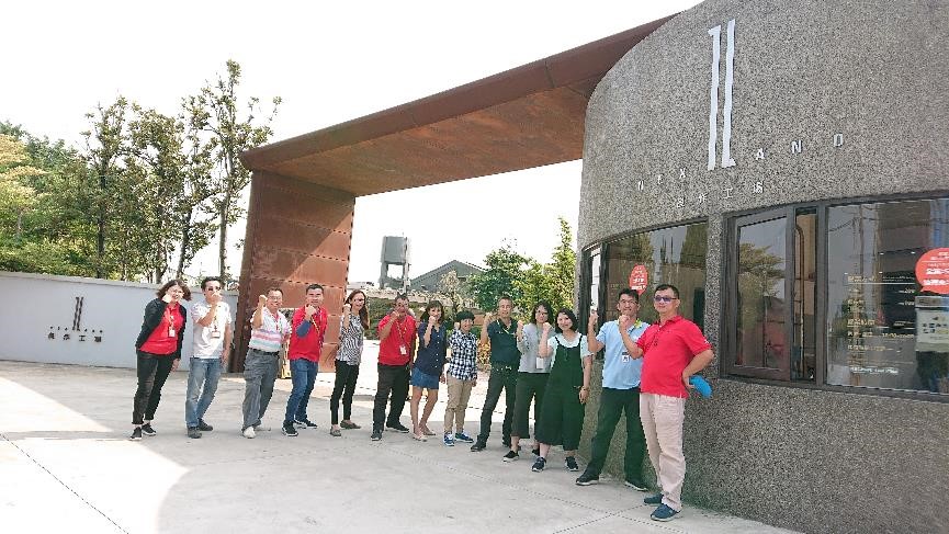 祥圃實業股份有限公司