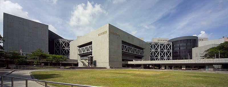 國立科學工藝博物館