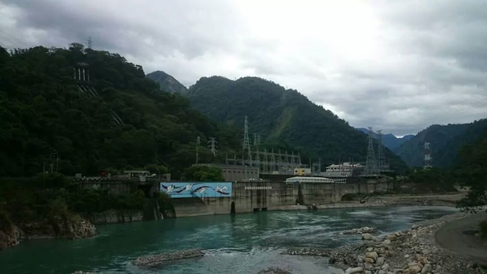 大甲溪發電廠