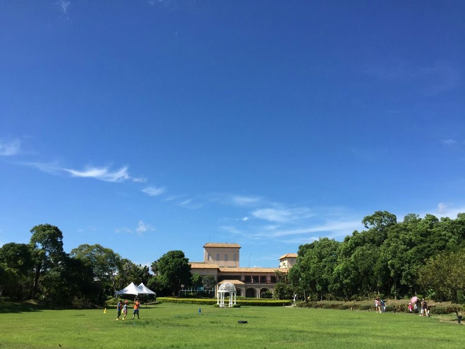 準園生態莊園
