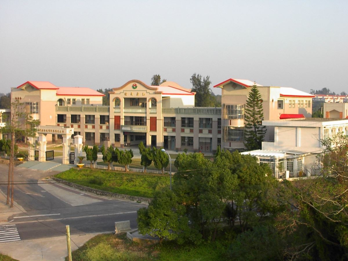 金門縣金城鎮賢庵國民小學